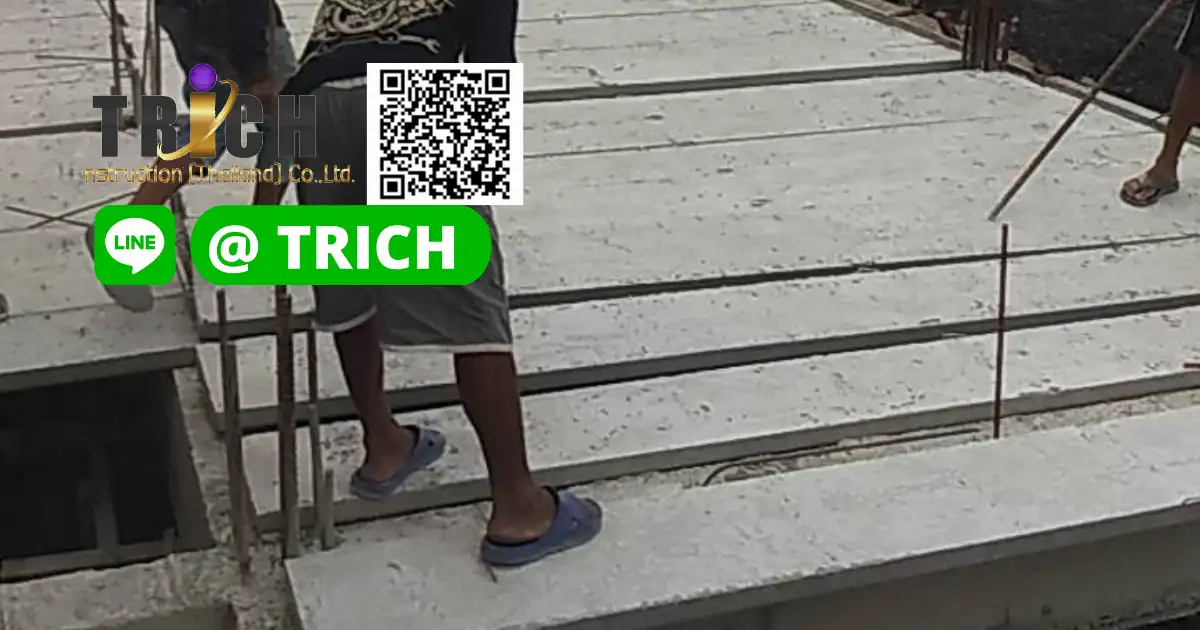 2แผ่นพื้นสำเร็จรูปสมุทรปราการ