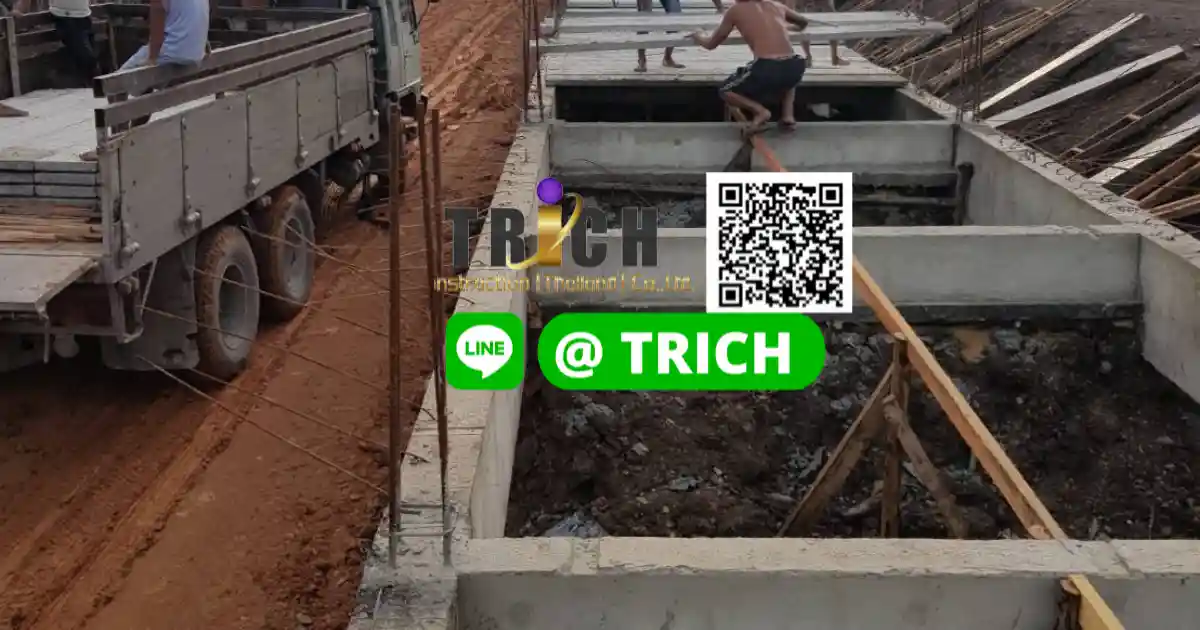 3 แผ่นพื้นสำเร็จรูปพระราม 2