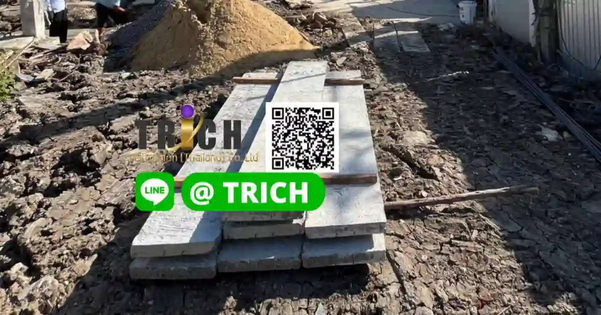 3แผ่นพื้นสำเร็จรูปรามคำแหง