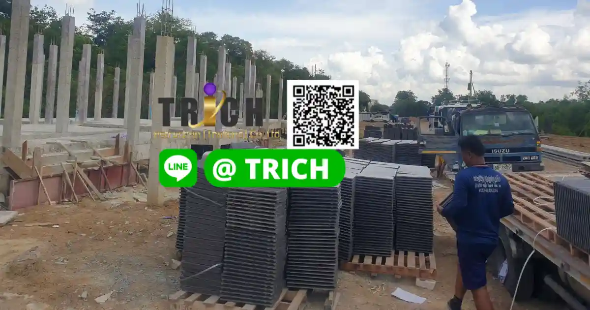 กระเบื้องหลังคาคลองหลวง