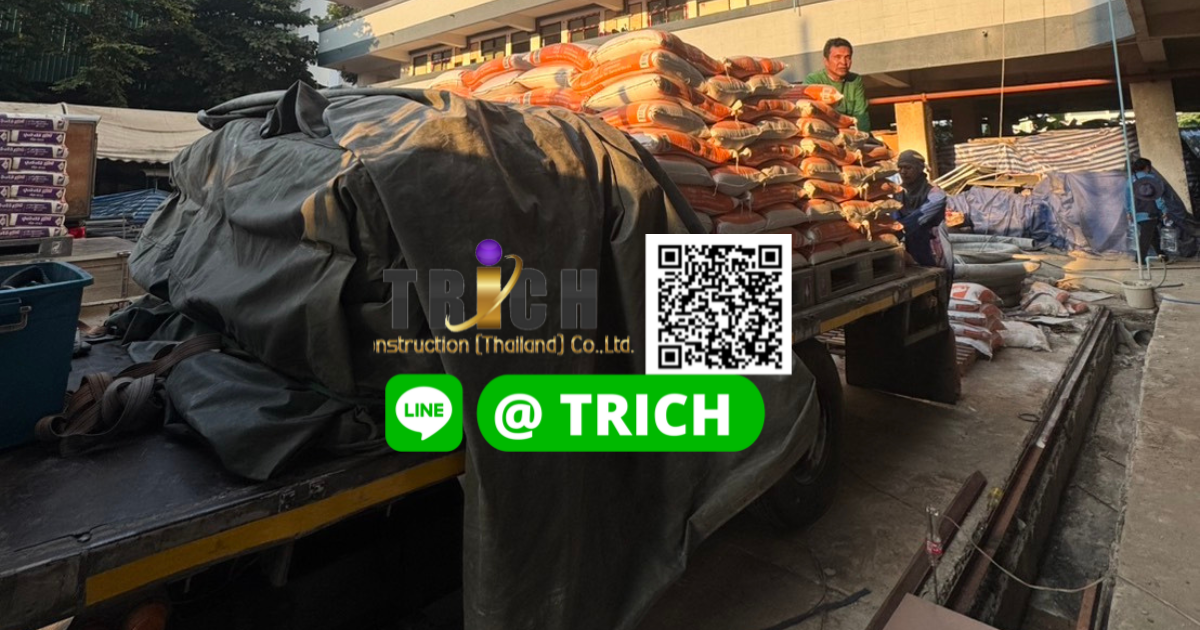 การจัดส่งปูนซีเมนต์ ลูกดิ่ง จิงโจ้ เขตบางคลอแหลม1