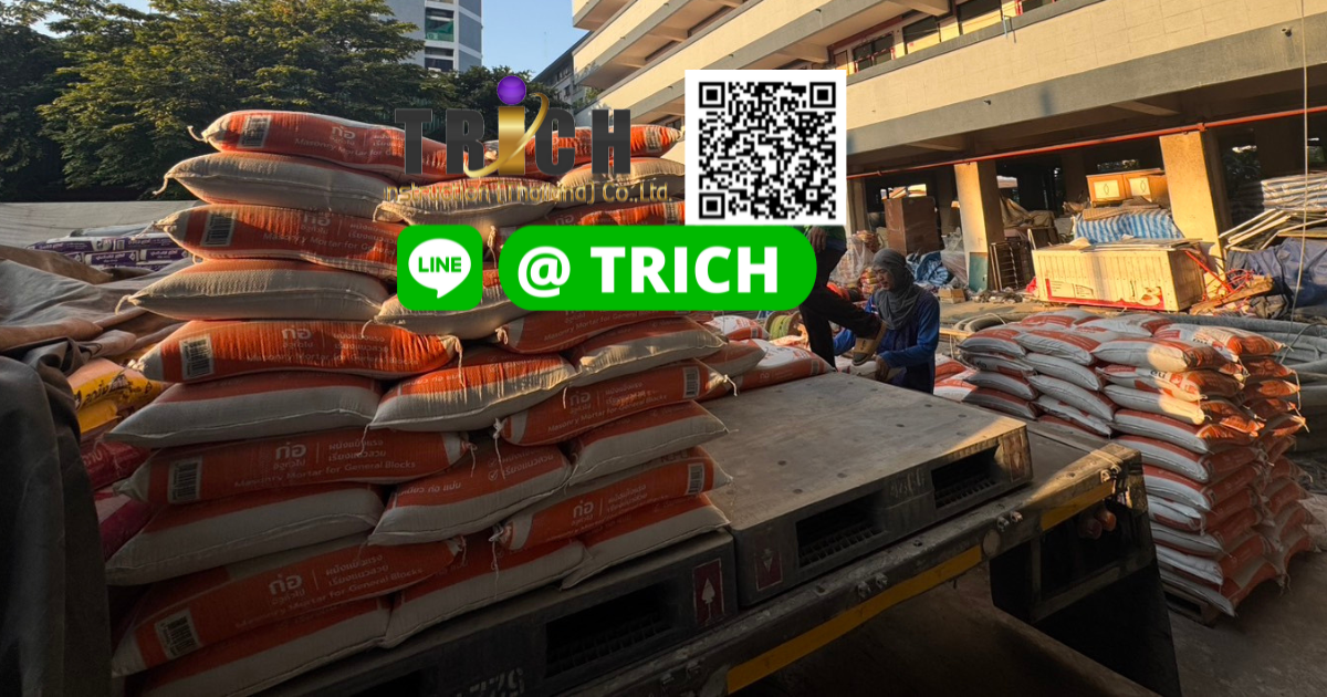 การจัดส่งปูนซีเมนต์ ลูกดิ่ง จิงโจ้ เขตบางคลอแหลม2