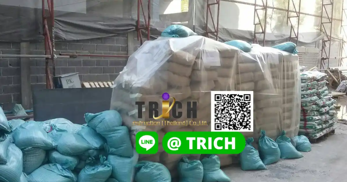 การจัดส่งปูนซีเมนต์อยุธยา