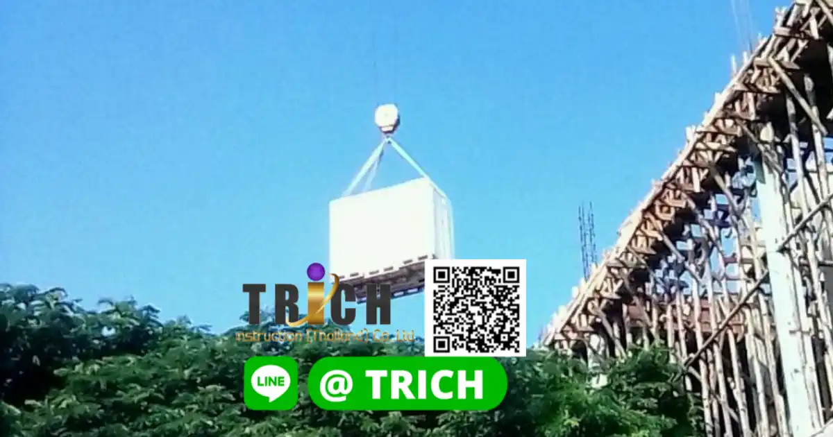 4บางพลีสมุทรปราการ