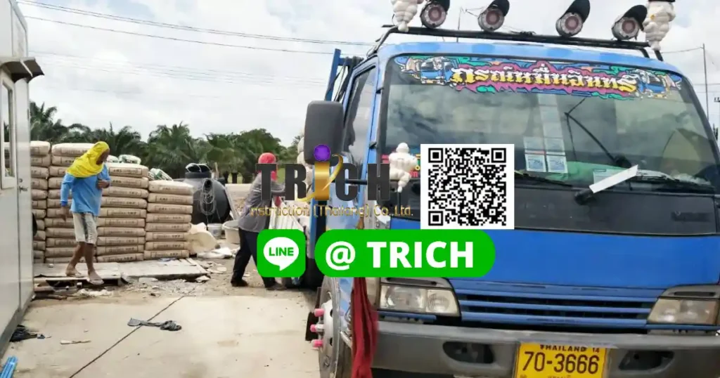 ปูนฉาบทั่วไปคลองหลวง 1