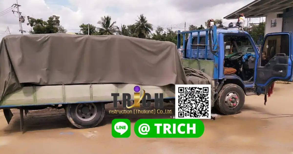 ปูนฉาบทั่วไปคลองหลวง