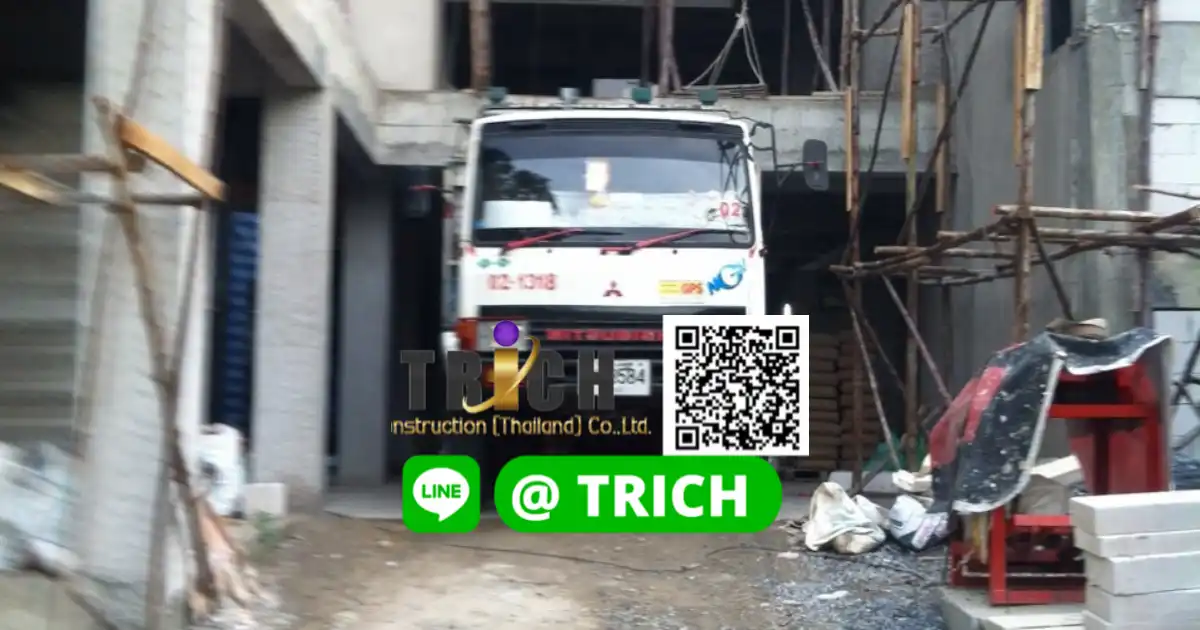ปูนซีเมนต์ศรีนครินทร์1