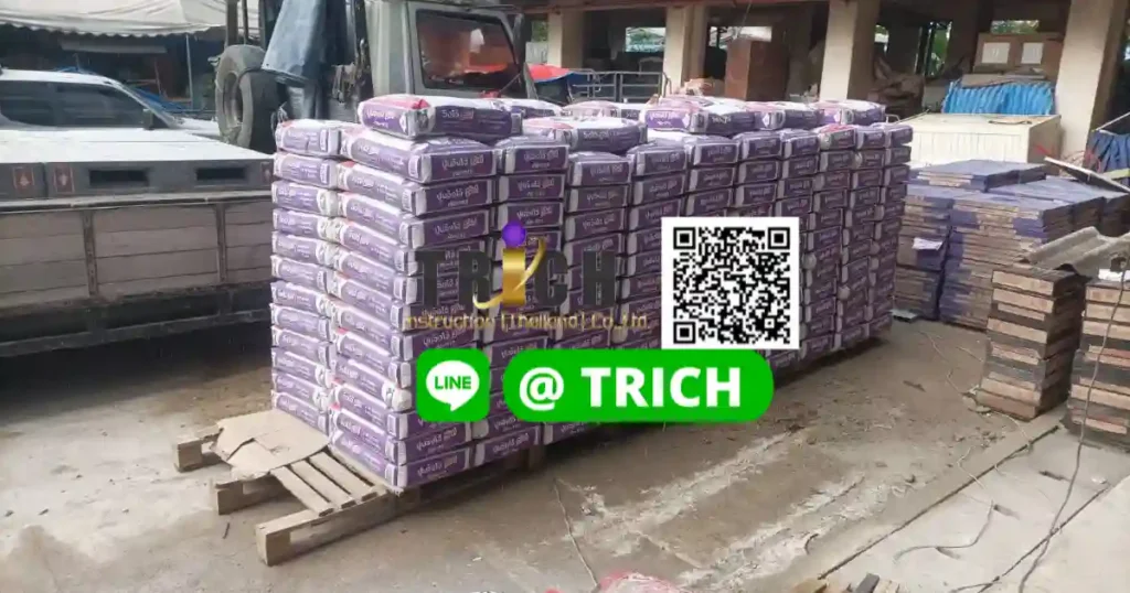 ปูนลูกดิ่งจิงโจ้นนทบุรี “