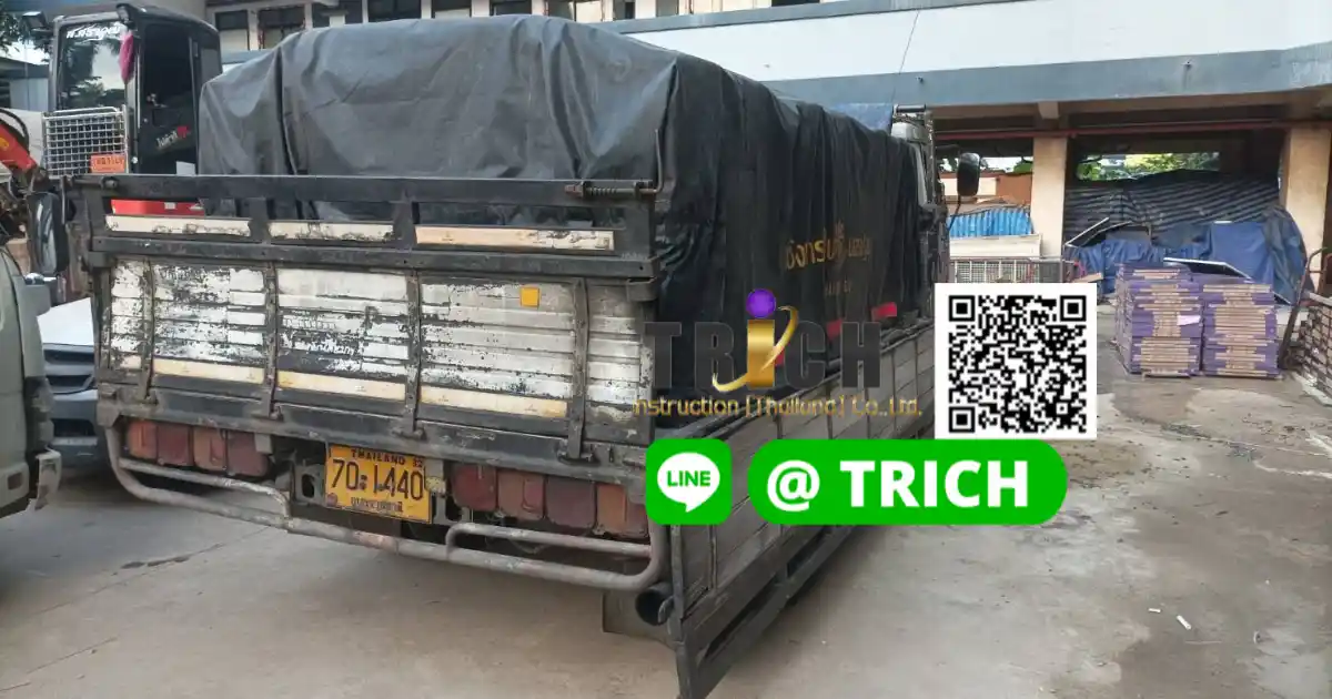 ปูนลูกดิ่งจิงโจ้นนทบุรี “2