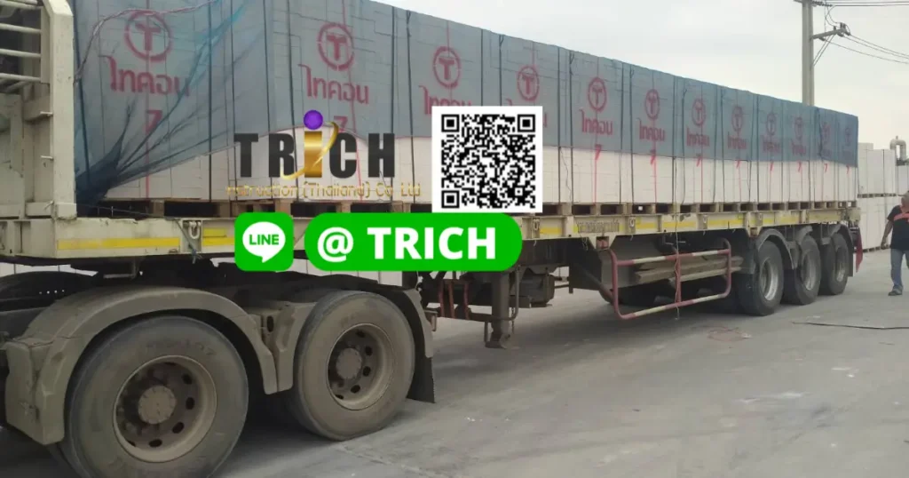 รีวิว อิฐมวลเบา จัดส่ง อยุธยา1