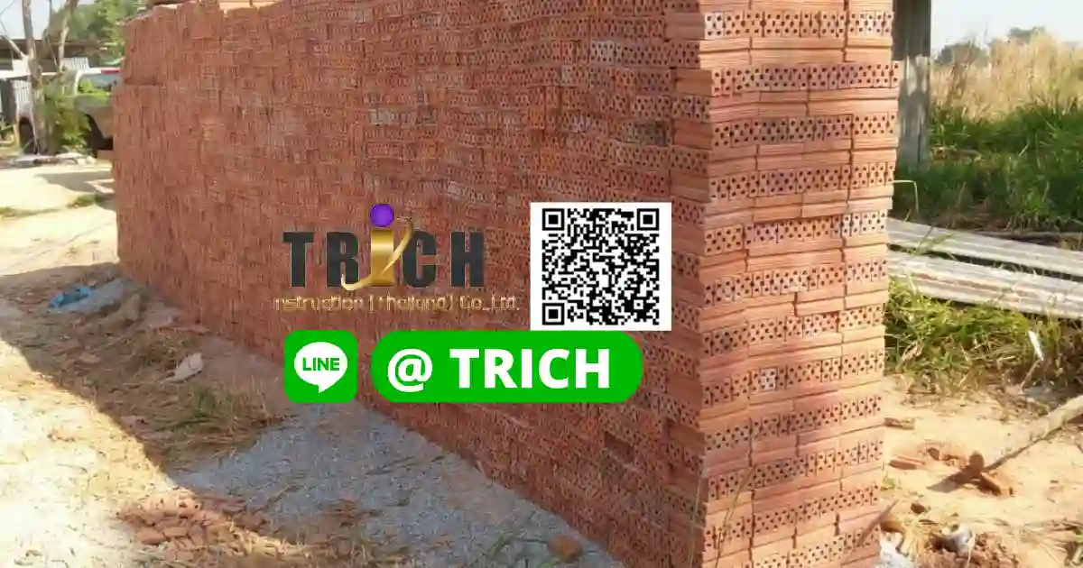 รีวิว อิฐมอญอิญแดงจัดส่งจันทบุร