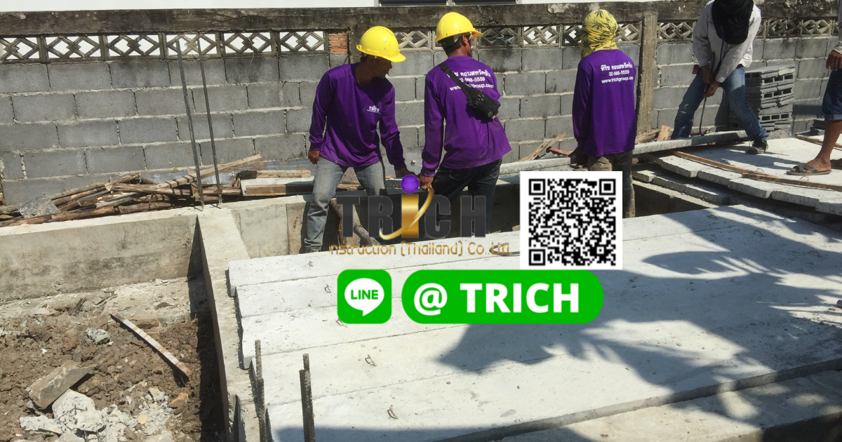 รีวิว แผ่นพื้นสำเร็จรูป จัดส่ง ไป สมุทรสาคร3