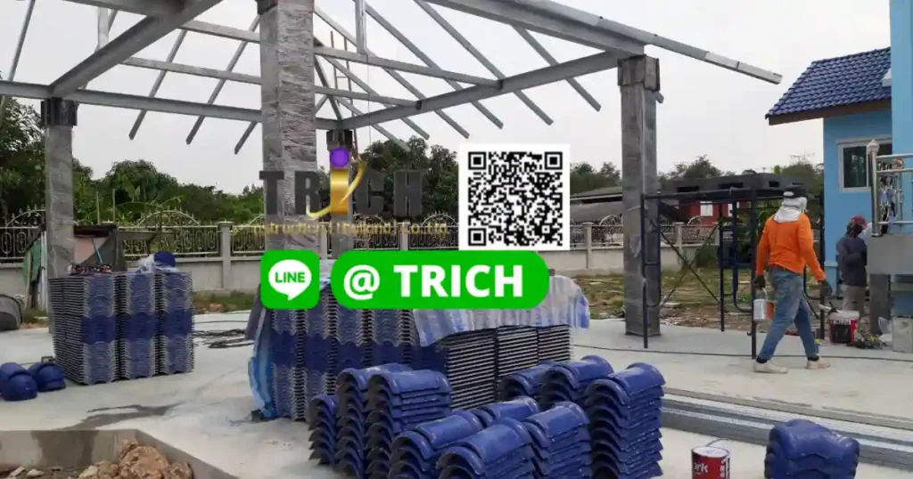 รีวิวกระเบื้องหลังคา จัดส่ง ไปสมุทรสาคร2