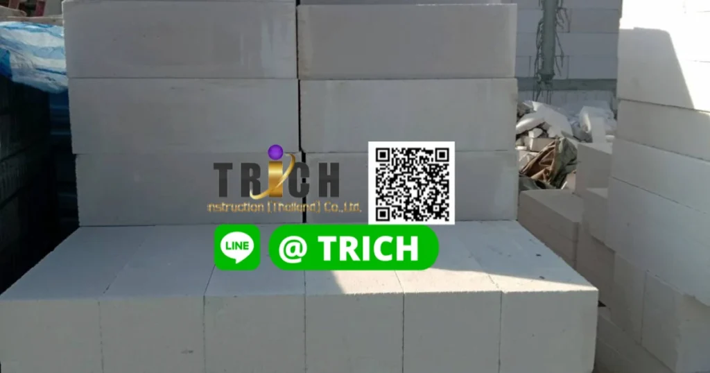 อิฐมวลเบาลาดกระบัง