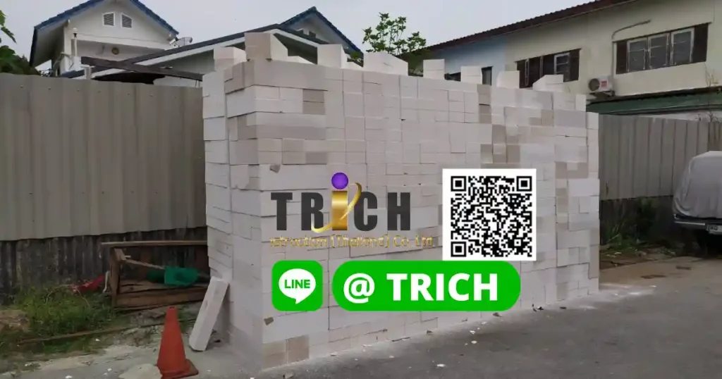 อิฐมวลเบาชัยภูมิ