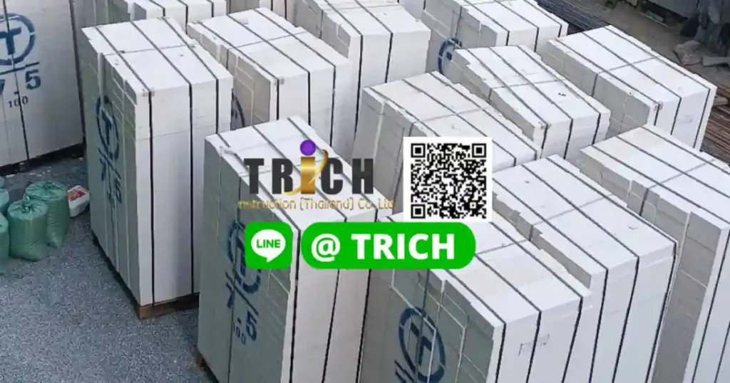 อิฐมวลเบาสมุทรปราการ1