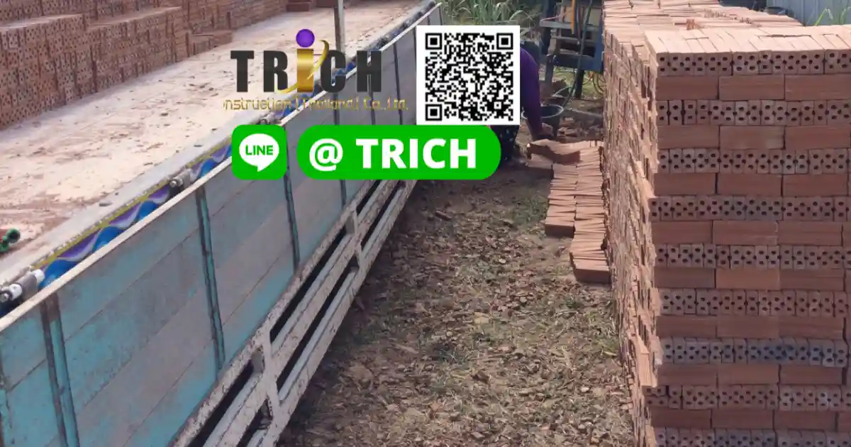 อิฐมอญอิญแดงส่งบางพลี 1