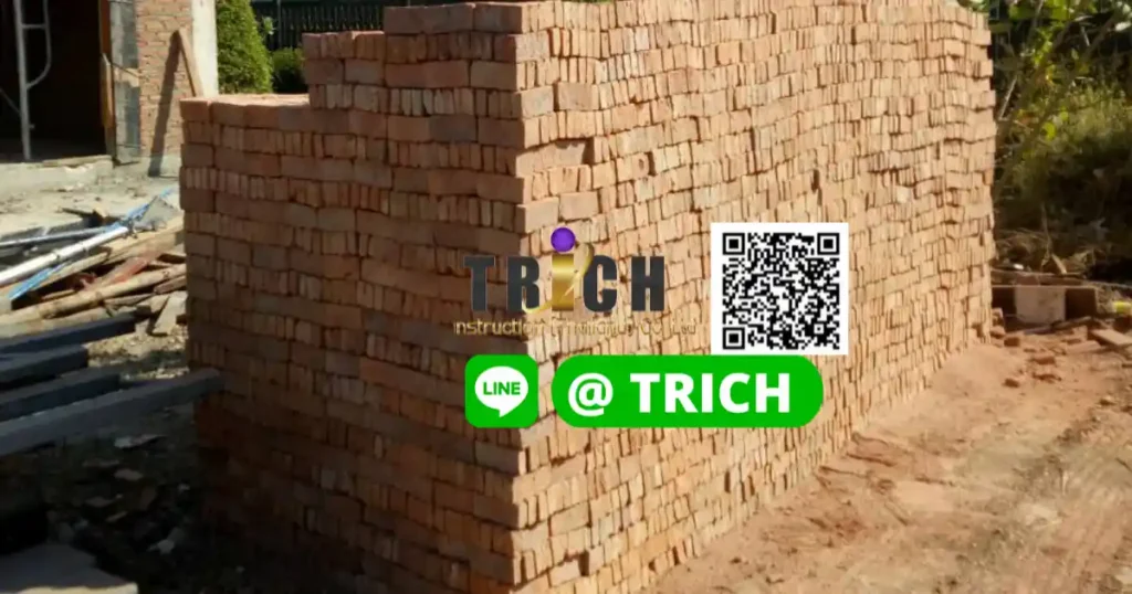อิฐมอญอิฐแดงลาดพร้าว