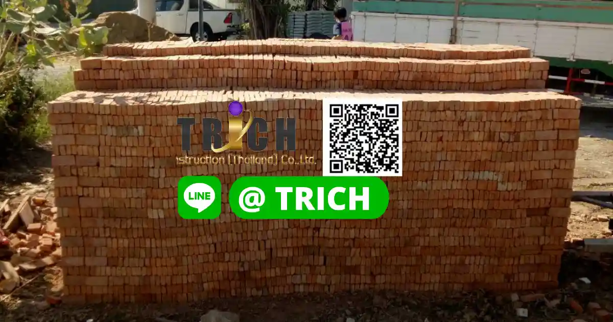 อิฐมอญอิฐแดงลาดพร้าว1
