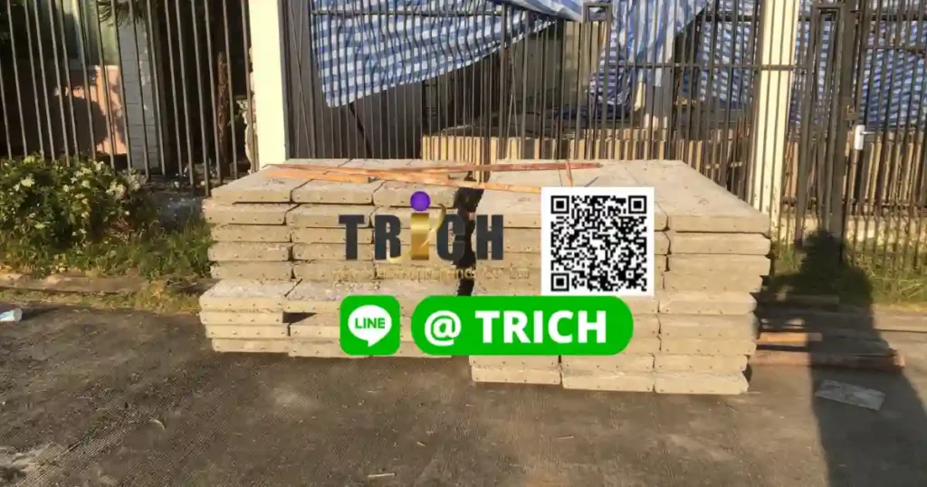 เเผ่นพื้น นครนายก