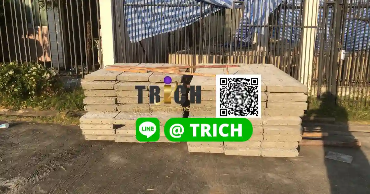 เเผ่นพื้น นครนายก