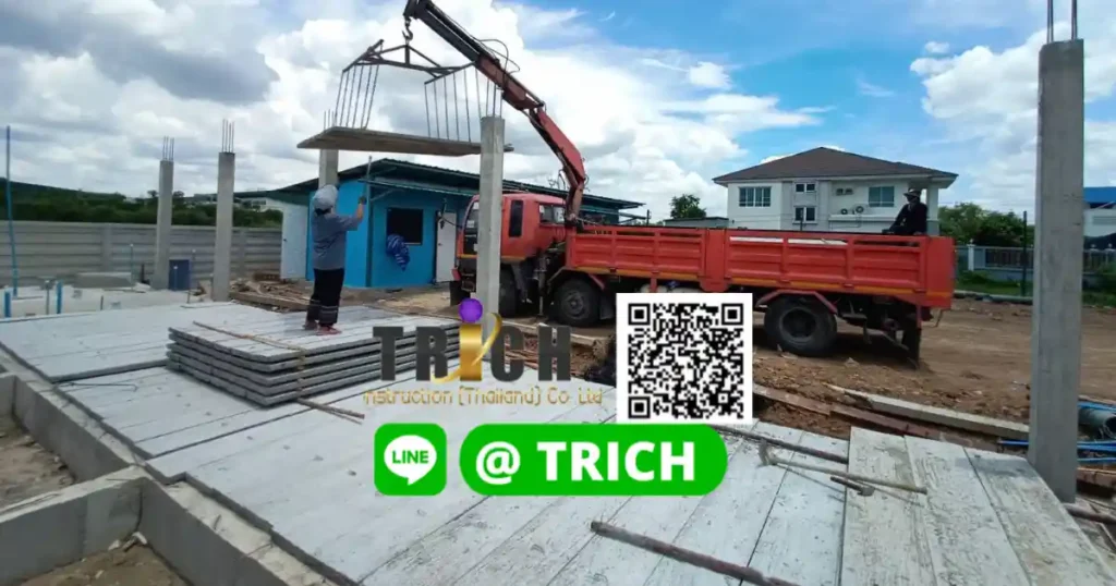 เเผ่นพื้น พระราม2