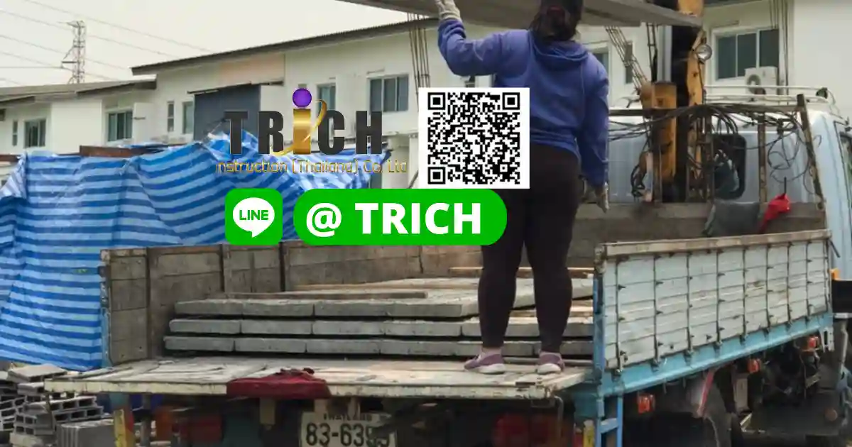 แผ่นพื้นสำเร็จรูปทุ่งครุ1