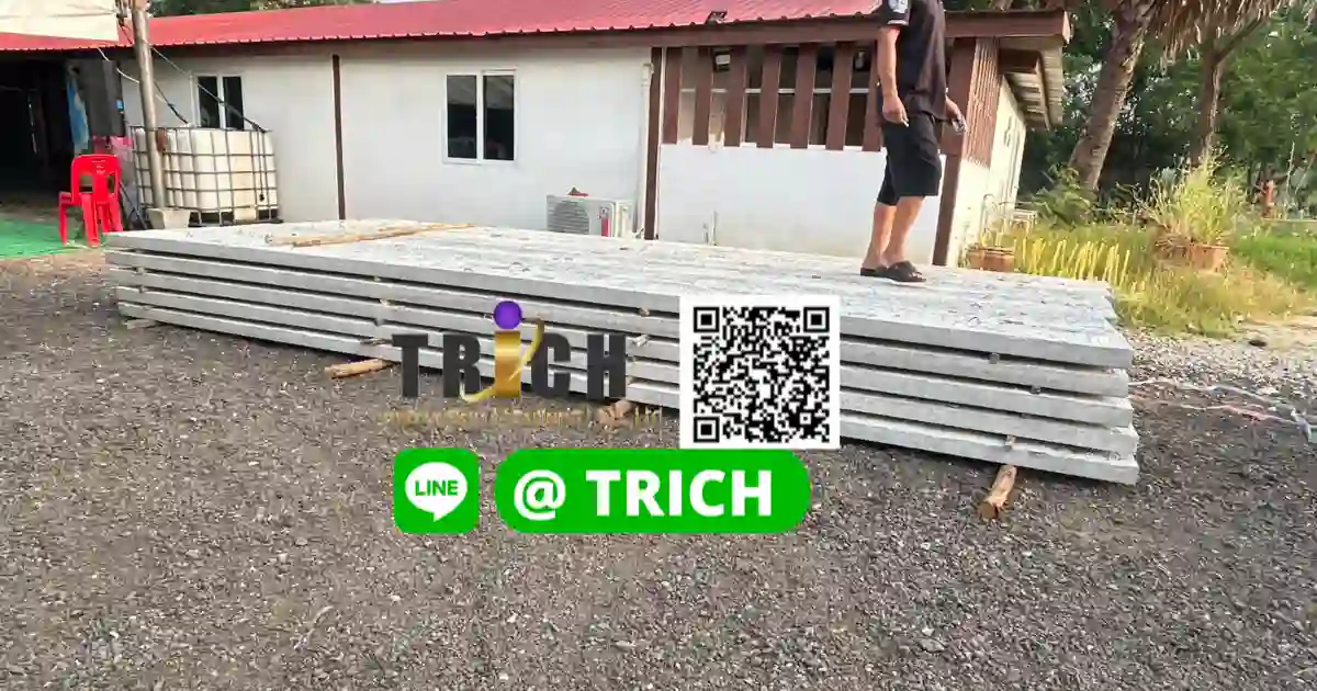 แผ่นพื้นสำเร็จรูปสามขาปทุมธานี2