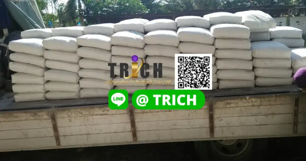 1ปูนซีเมนต์มีนบุรี