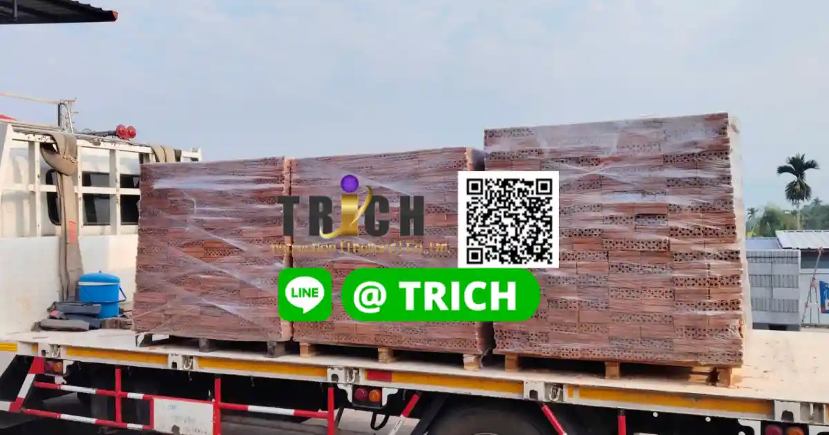 1มอญอิญแดงจัดส่งตราด