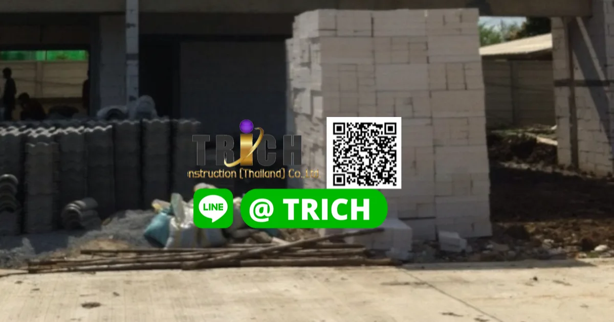 1อิฐมวลเบาปทุมธานี