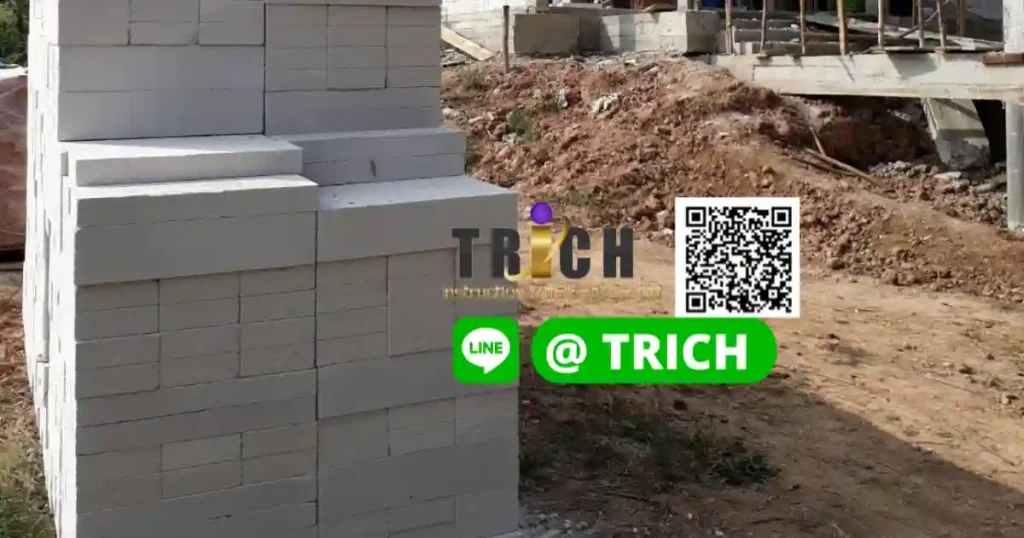 1อิฐมวลเบามีนบุรี