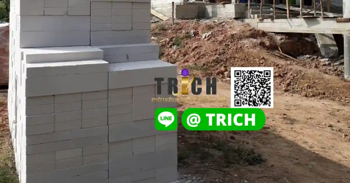 1อิฐมวลเบามีนบุรี