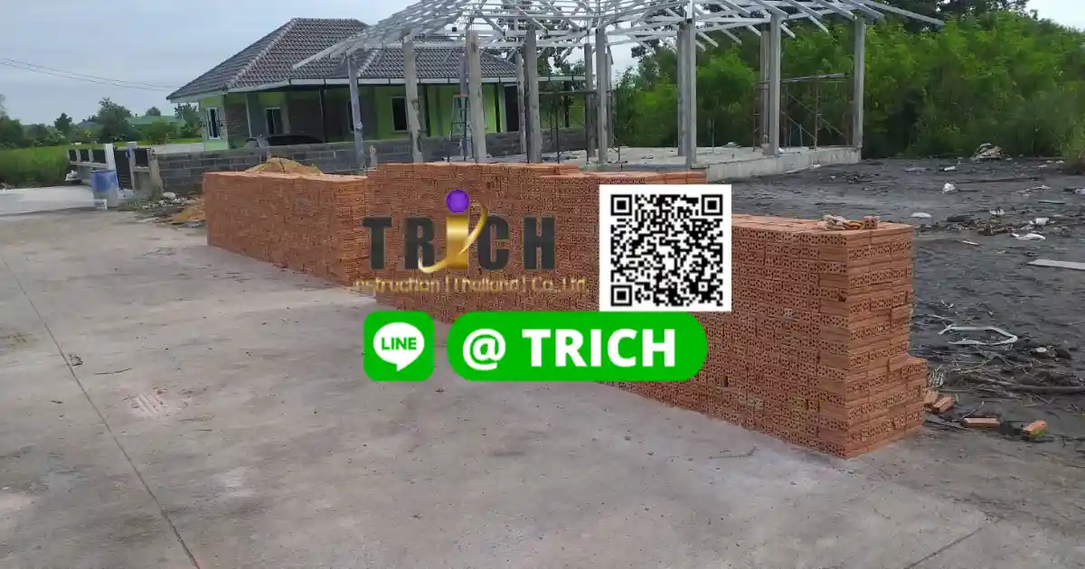 1อิฐมอญอิฐเเดงพระราม2