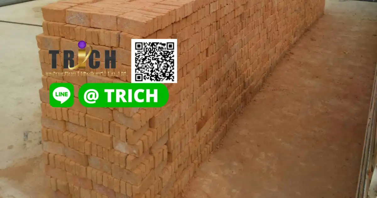 1อิฐมอญอิฐเเดงร่มเกล้า