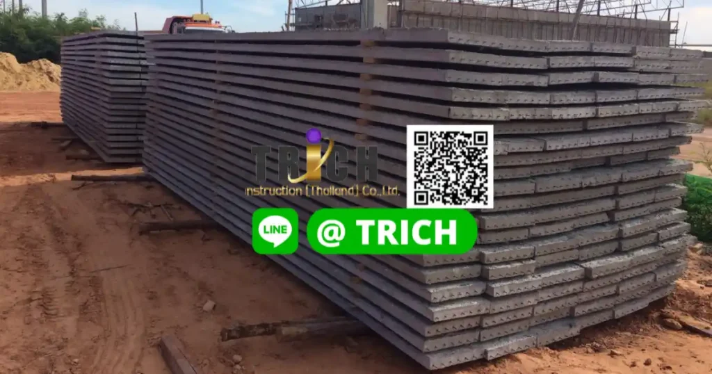 1เเผ่นพื้นมีนบุรี