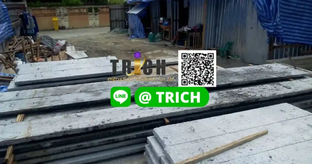 1เเผ่นพื้นสุขุมวิท