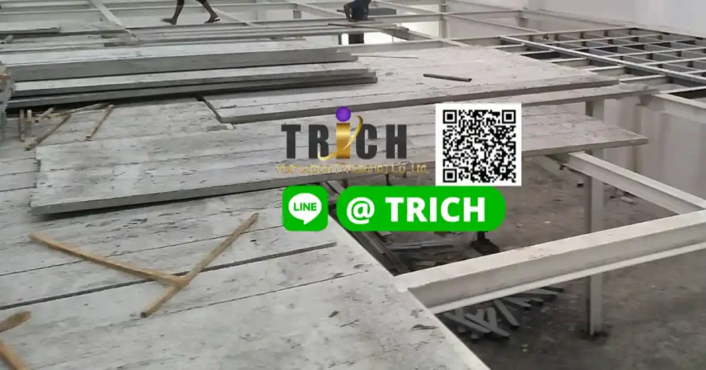 1แผ่นพื้นสำเร็จรูป พระราม2