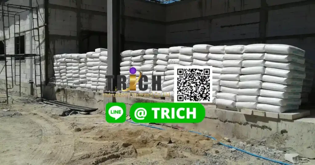 2ปูนซีเมนต์บางบ่อ