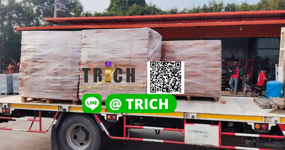 2มอญอิญแดงจัดส่งตราด