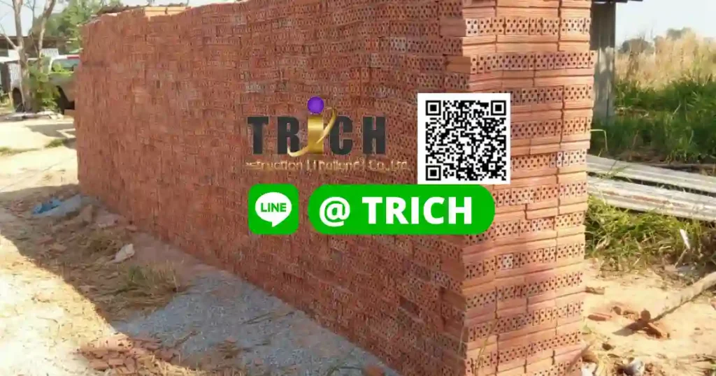 2รีวิว อิฐมอญอิฐเเดงอุทัยธานี