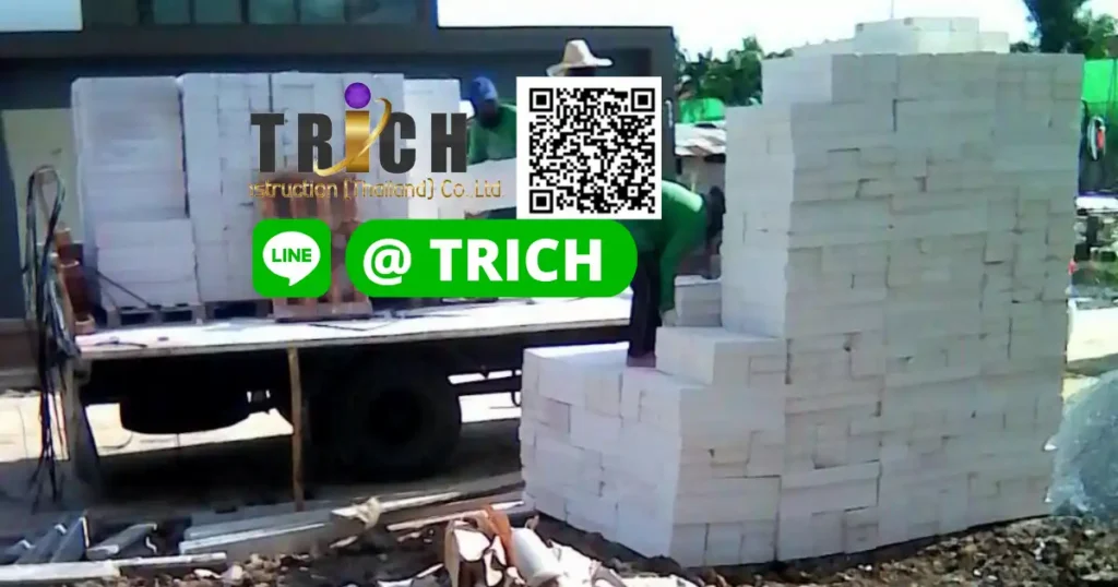 2อิฐมวลเบาปทุมธานี