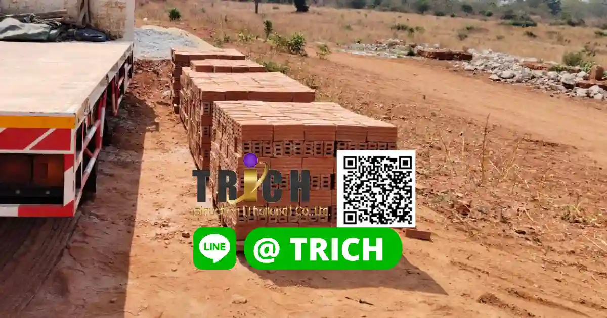 2อิฐมอญอิฐเเดงระยอง