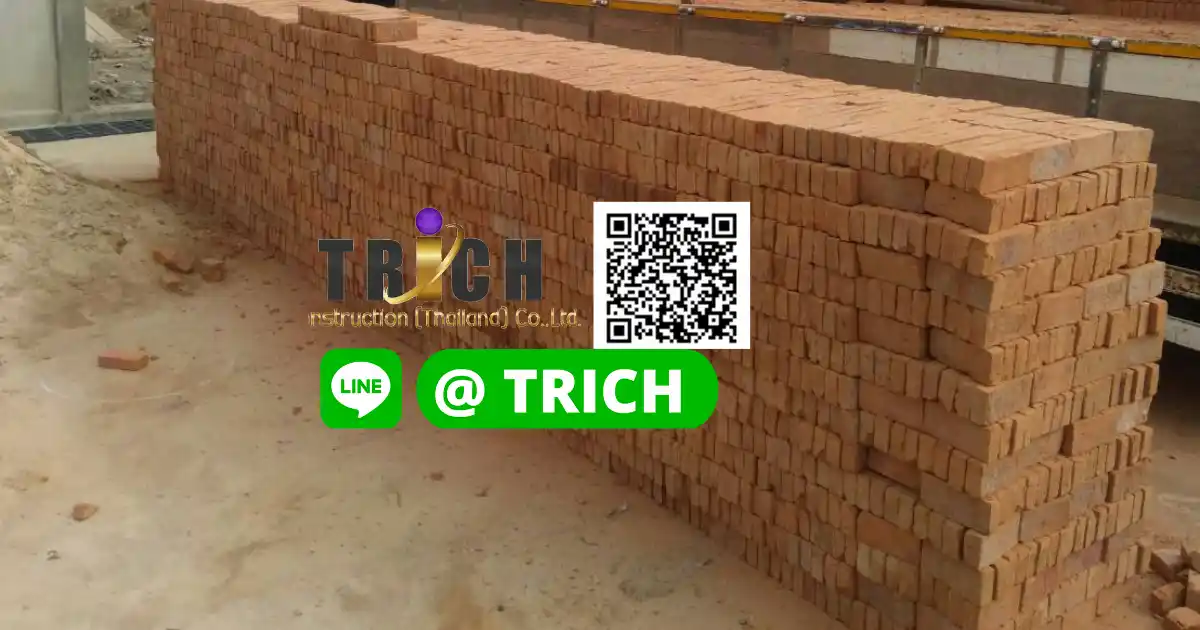 2อิฐมอญอิฐเเดงร่มเกล้า