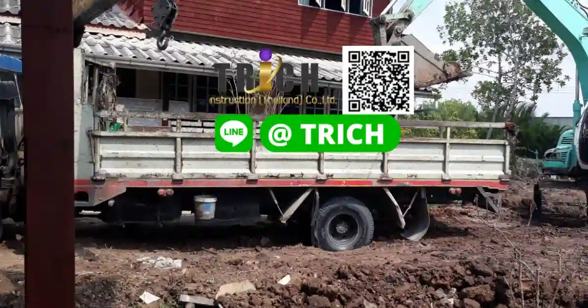 1เเผ่นพื้นสำเร็จรูปเสรีไทย