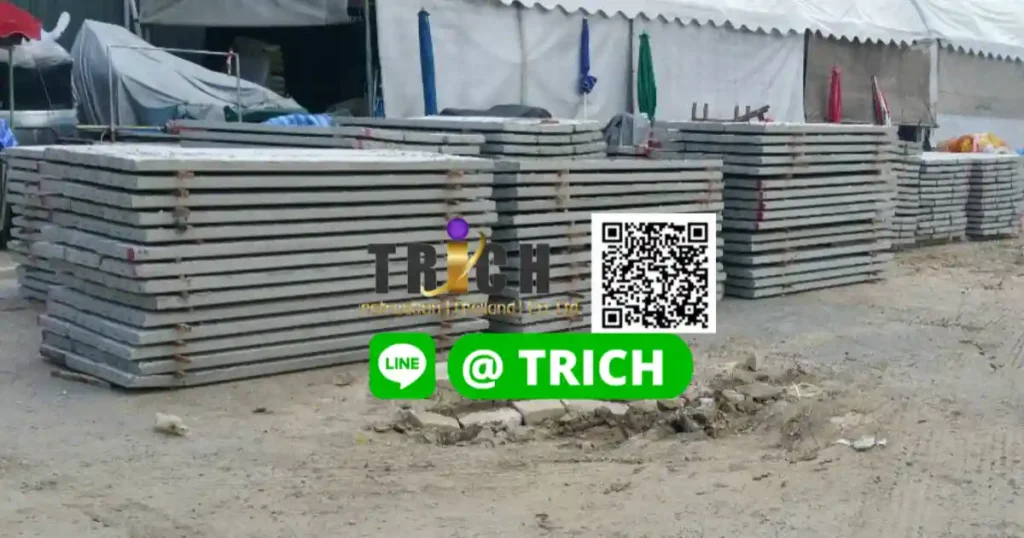 2เเเผ่นพื้นสำเร็จรูปบางบ่อ