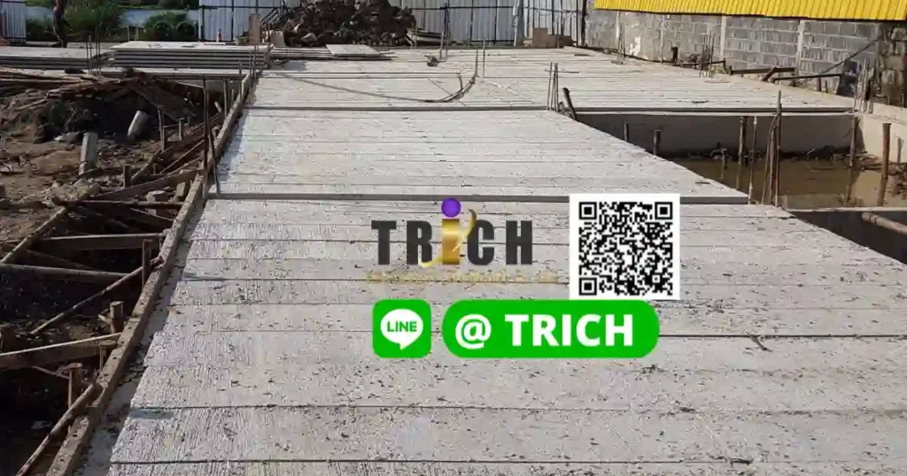 แผ่นพื้นสำเร็จรูปวันน้อยอยุธยา