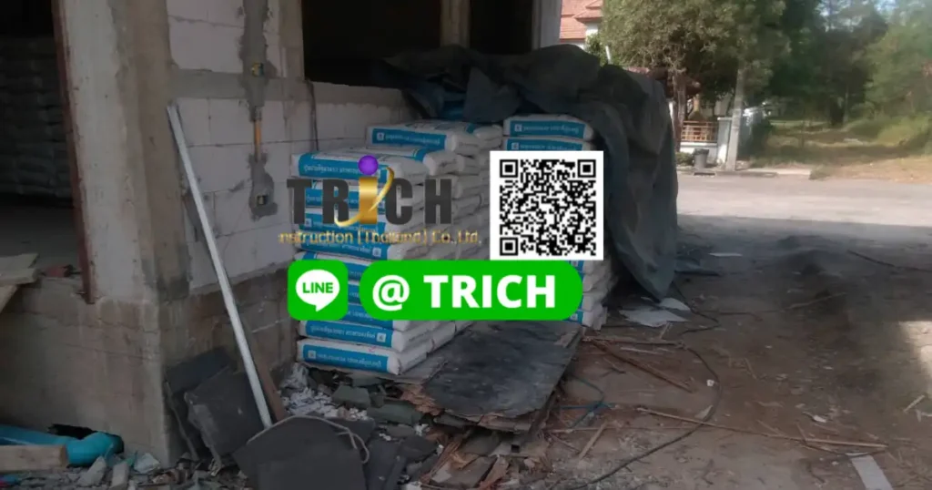 ปูนซีเมนต์บางปะกง