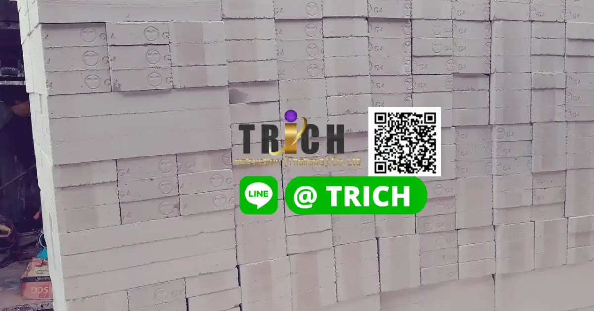 อิฐมวลเบาบางปะกง