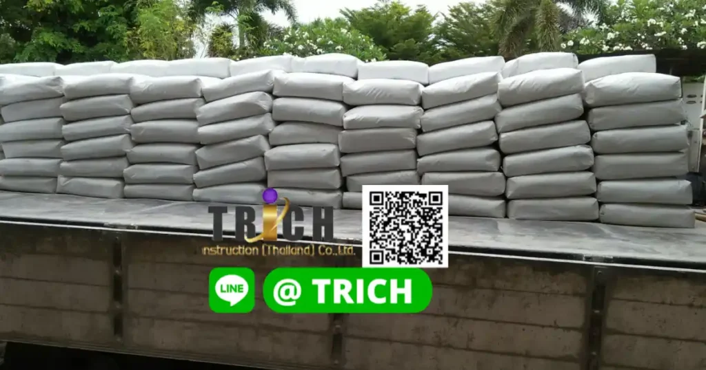 ปูนซีเมนต์คลองหลวง